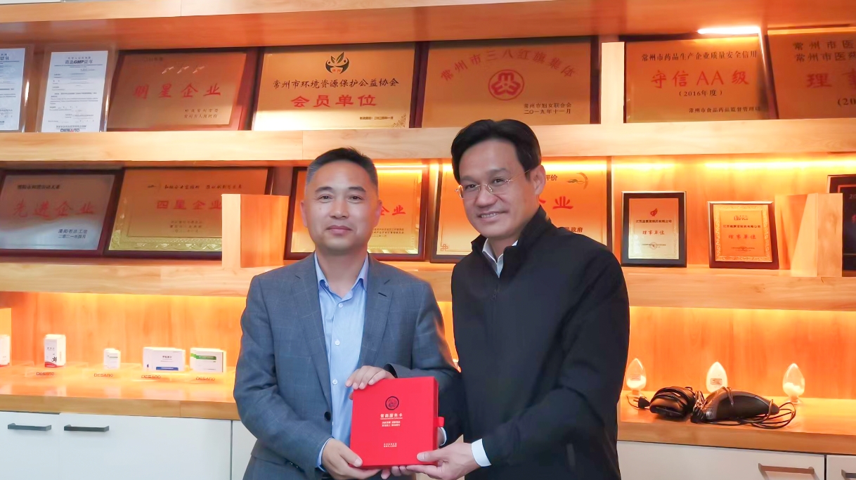 常州、溧阳市委市政府领导莅临华球官方网站_华球(中国)官方公司走访调研