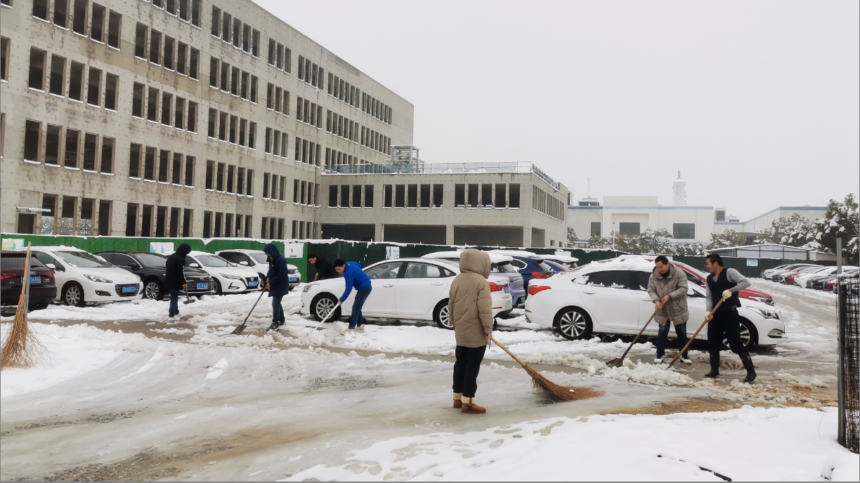 雪绽琼花日 扫雪暖心时丨华球官方网站_华球(中国)官方开展扫雪除冰活动
