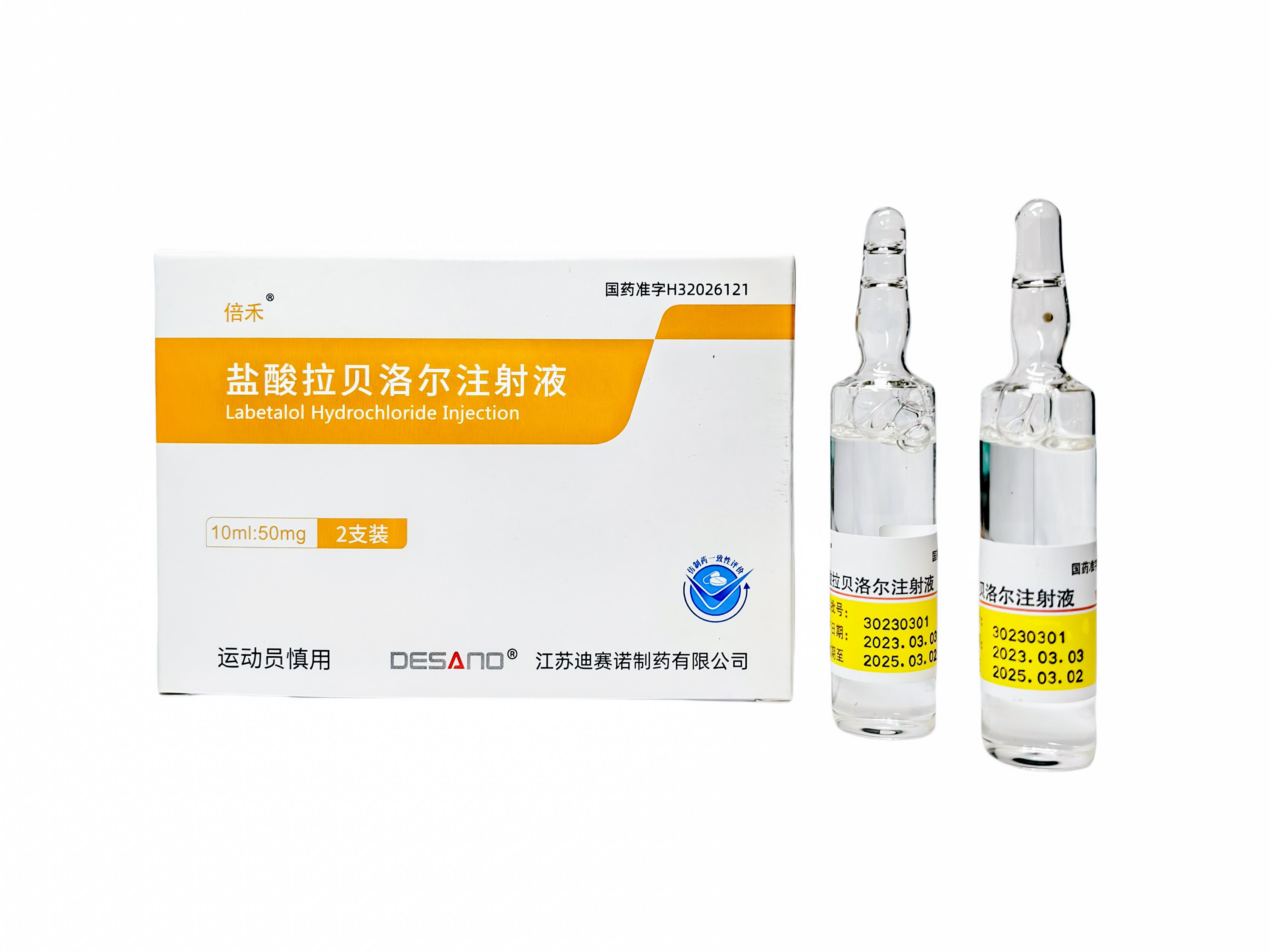 华球官方网站_华球(中国)官方